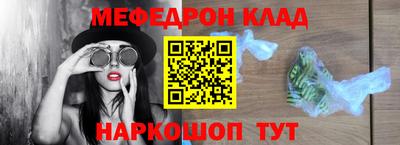 гашик Гусиноозёрск