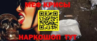 гашик Гусиноозёрск