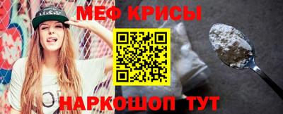 тгк Гусев