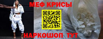 тгк Гусев