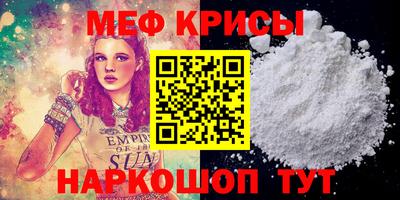 гашик Гусиноозёрск