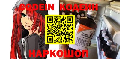 гашик Гусиноозёрск