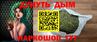 тгк Гусев