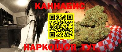 тгк Гусь-Хрустальный