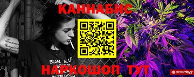 гашик Гусиноозёрск
