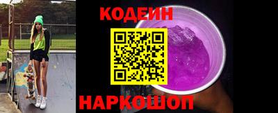 гашик Гусиноозёрск