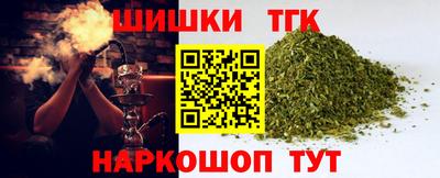 гашик Гусиноозёрск