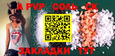 гашик Гусиноозёрск