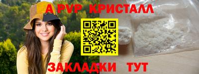 тгк Гусев