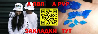 тгк Гусев
