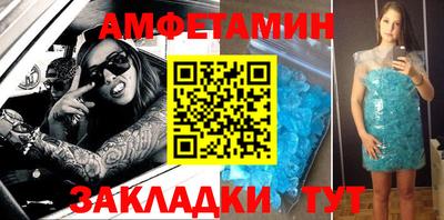 гашик Гусиноозёрск