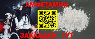 тгк Гусь-Хрустальный