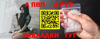 тгк Гусев
