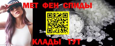 тгк Гусь-Хрустальный