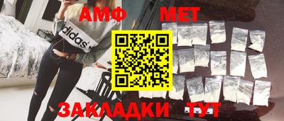 тгк Гусев