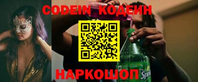 гашик Гусиноозёрск
