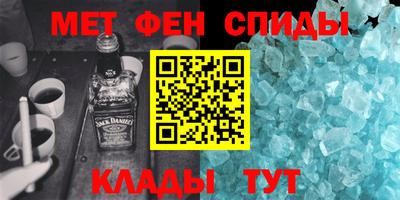 тгк Гусев