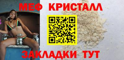 гашик Гусиноозёрск