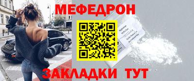 тгк Гусев