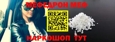 тгк Гусев