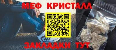 тгк Гусев